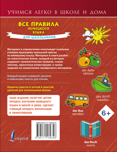 SOURCE_COVER4 SOURCE_COVER4