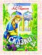 Сказки