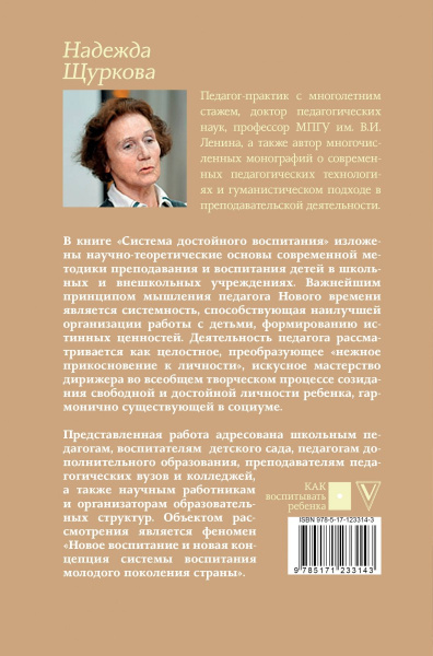 SOURCE_COVER4
