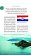 Хорватия: путеводитель + карта. 4-е изд., испр. и доп.