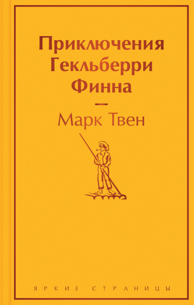SOURCE_PICTURE