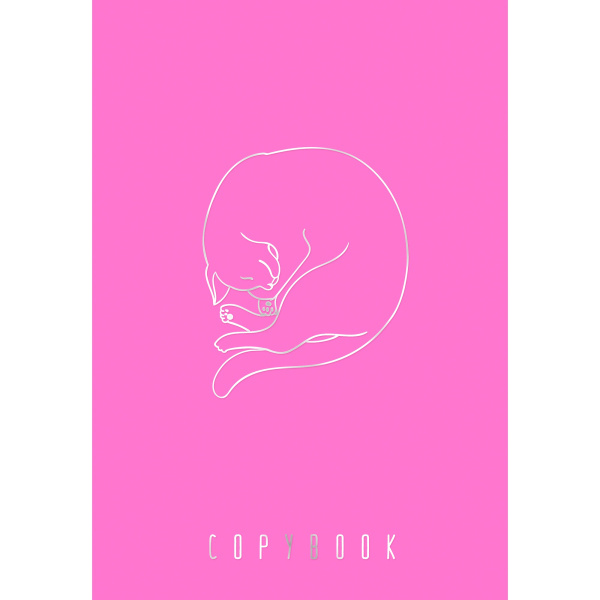 Розовый мир. Дизайн 1