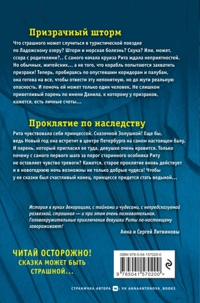 SOURCE_COVER4
