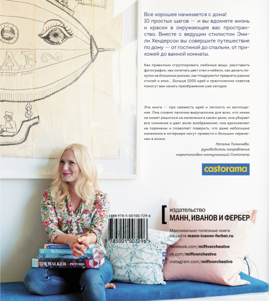 SOURCE_COVER4