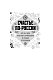 Счастье по-русски. Кто мы такие и как жить припеваючи не только в праздники