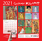 Густав Климт. Календарь настенный на 2021 год (300х300 мм)