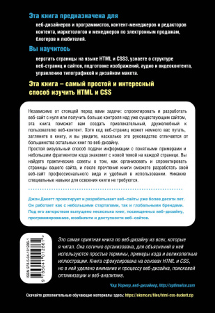 SOURCE_COVER4 SOURCE_COVER4