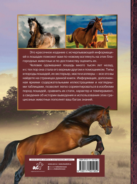 SOURCE_COVER4 SOURCE_COVER4