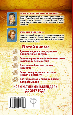 SOURCE_COVER4 SOURCE_COVER4