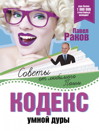 SOURCE_PICTURE SOURCE_PICTURE