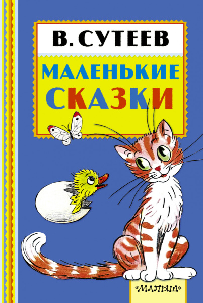 SOURCE_PICTURE