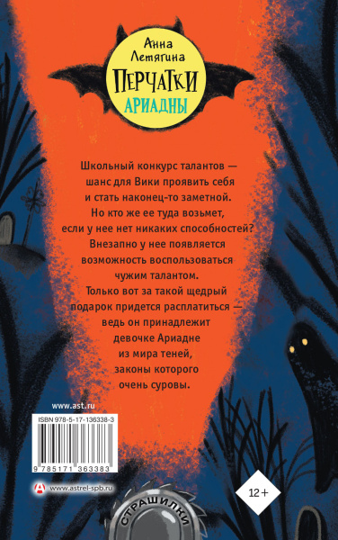 SOURCE_COVER4