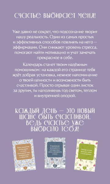 SOURCE_COVER4 SOURCE_COVER4