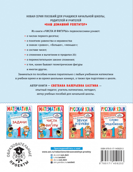 SOURCE_COVER4 SOURCE_COVER4