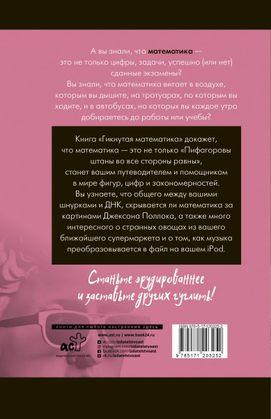 SOURCE_COVER4 SOURCE_COVER4
