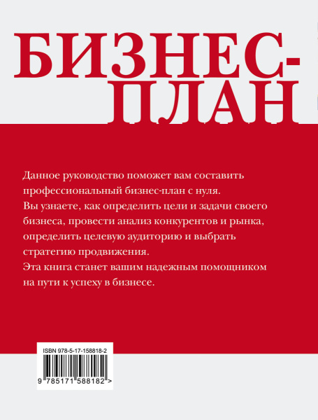 SOURCE_COVER4