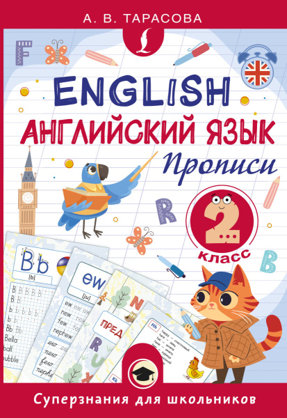 SOURCE_PICTURE SOURCE_PICTURE