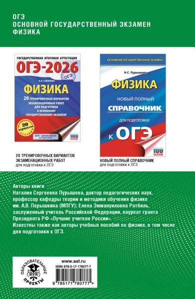 SOURCE_COVER4 SOURCE_COVER4