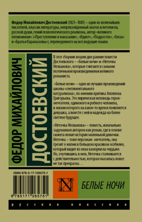 SOURCE_COVER4 SOURCE_COVER4
