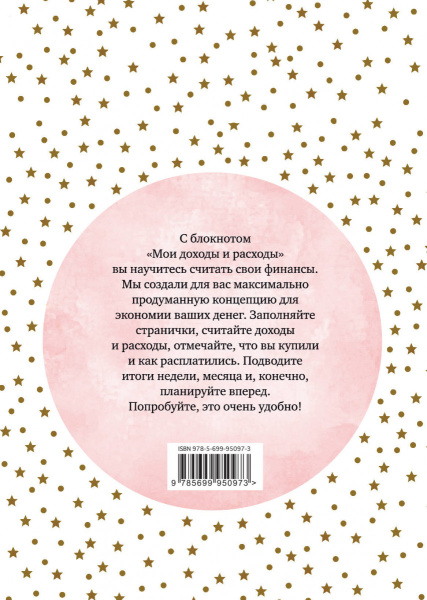 SOURCE_COVER4