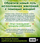 Денежные мандалы (раскраски)