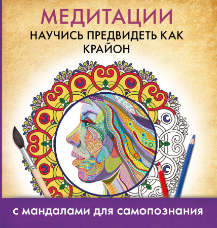 SOURCE_PICTURE SOURCE_PICTURE