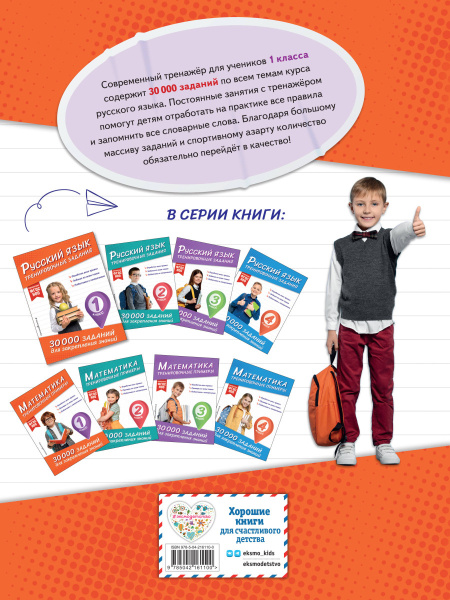 SOURCE_COVER4 SOURCE_COVER4