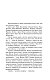 Клатбище домашних жывотных Клатбище домашних жывотных