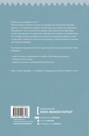 SOURCE_COVER4 SOURCE_COVER4