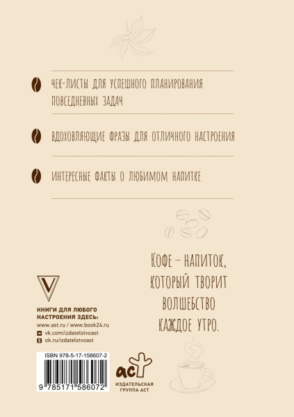 SOURCE_COVER4 SOURCE_COVER4