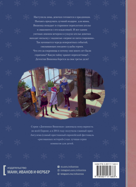 SOURCE_COVER4