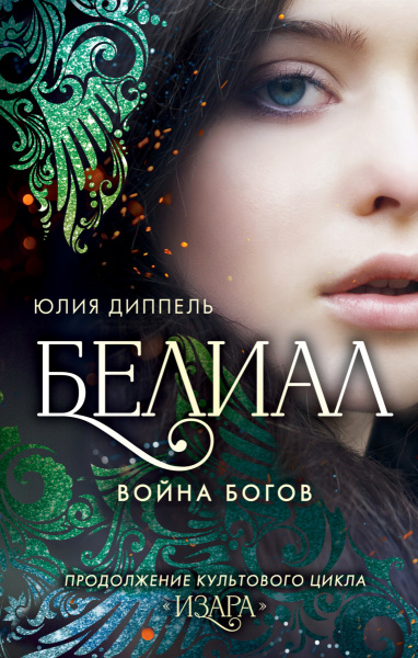 SOURCE_PICTURE