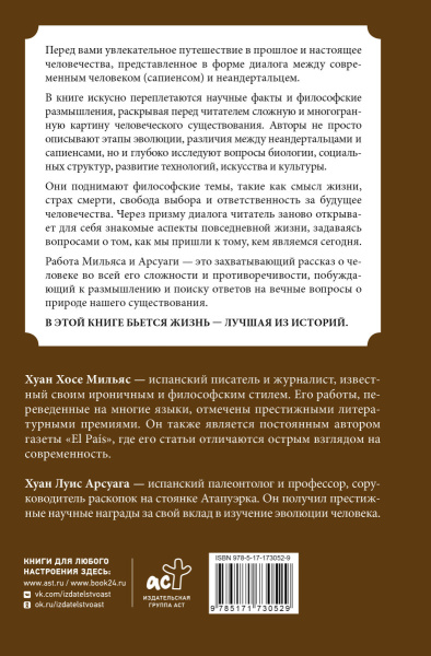 SOURCE_COVER4 SOURCE_COVER4