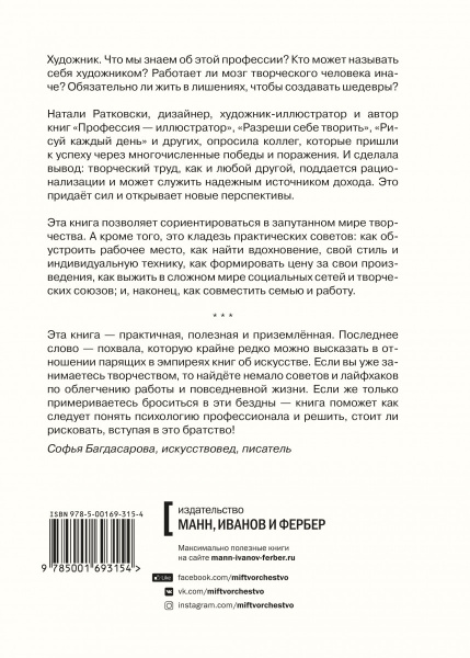 SOURCE_COVER4 SOURCE_COVER4