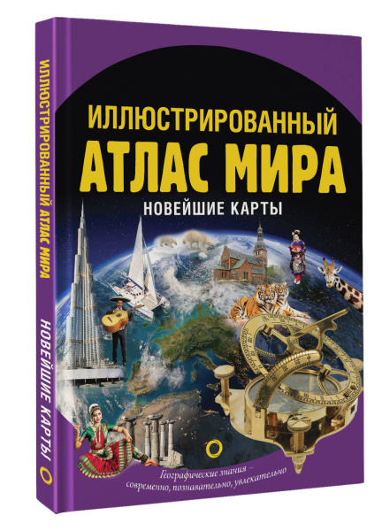 SOURCE_3D SOURCE_3D