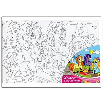 Холст с красками 20х30 см. ПОНИ НА ПИКНИКЕ (Арт. Х-0387)