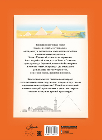 SOURCE_COVER4 SOURCE_COVER4