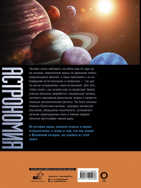 SOURCE_COVER4 SOURCE_COVER4