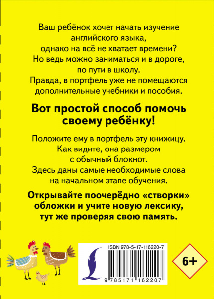 SOURCE_COVER4 SOURCE_COVER4