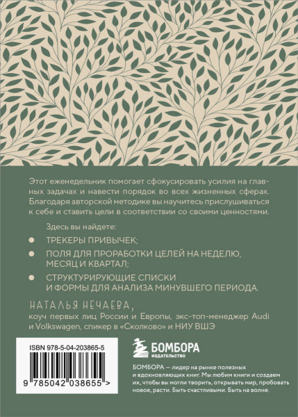 SOURCE_COVER4 SOURCE_COVER4