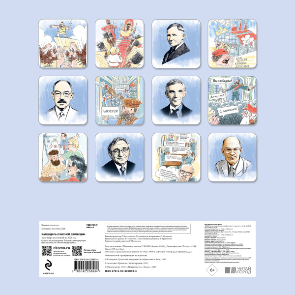 SOURCE_COVER4 SOURCE_COVER4