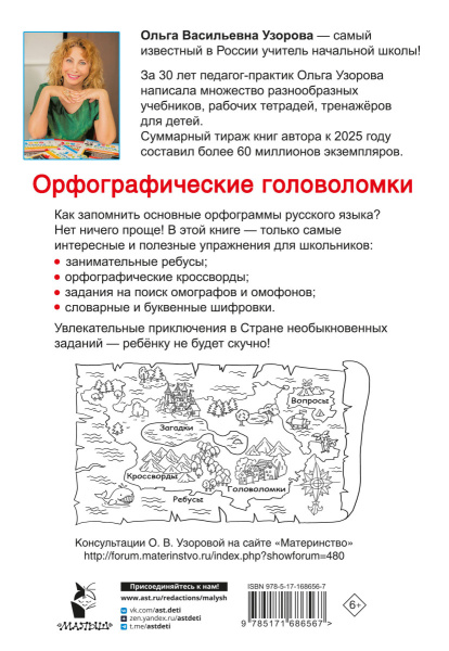 SOURCE_COVER4 SOURCE_COVER4