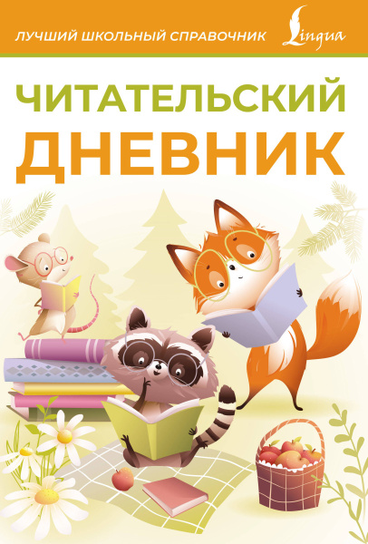 SOURCE_PICTURE SOURCE_PICTURE