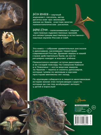 SOURCE_COVER4 SOURCE_COVER4