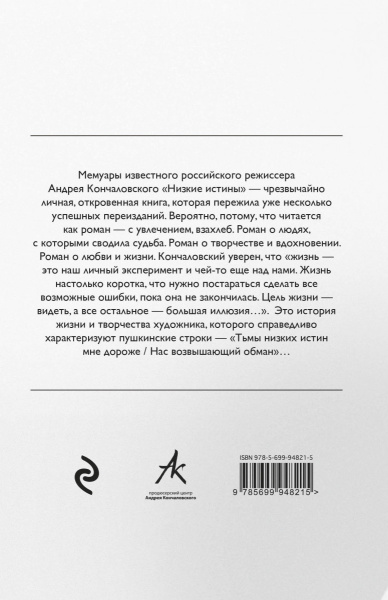 SOURCE_COVER4 SOURCE_COVER4
