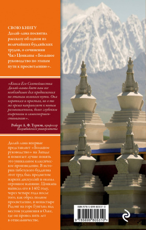 SOURCE_COVER4 SOURCE_COVER4