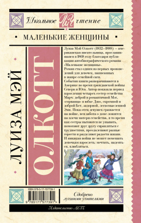 SOURCE_COVER4