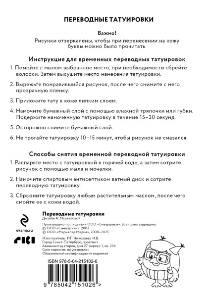 SOURCE_COVER4 SOURCE_COVER4