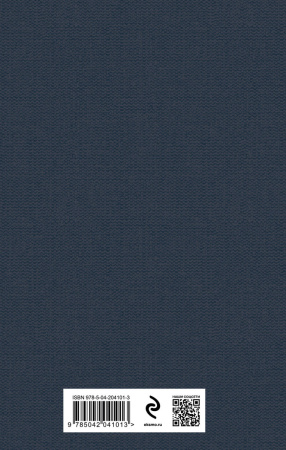 SOURCE_COVER4
