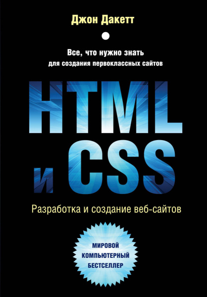SOURCE_PICTURE